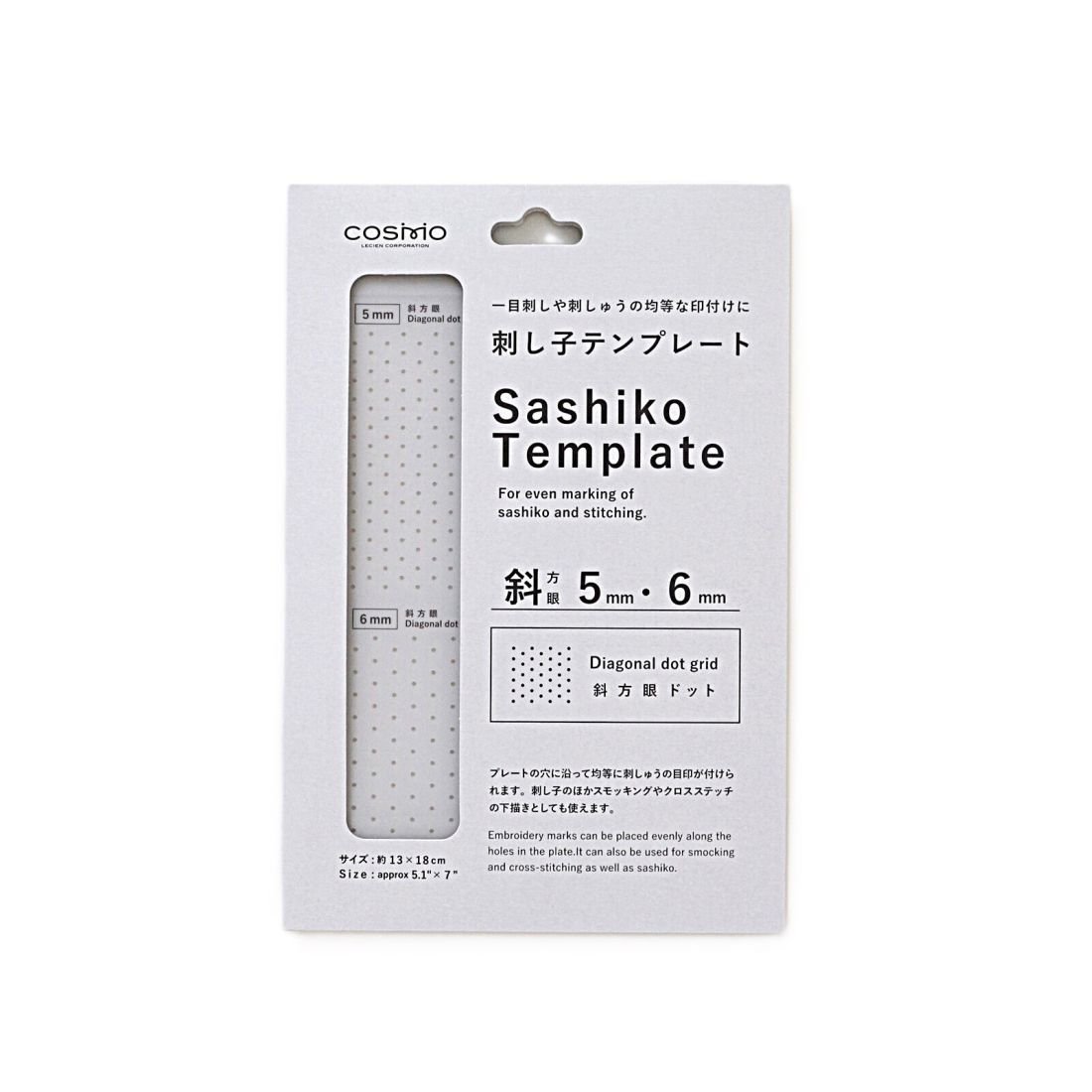 Sashiko Template Diagonal 5mm 6mm – Dot Grid | Made in Japan