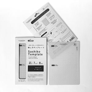 COSMO Sashiko Template – Square 7mm & 8mm Dot Grid | Made in Japan