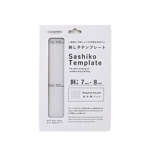COSMO Sashiko Template – Diagonal 7mm & 8mm Dot Grid | Made in Japan