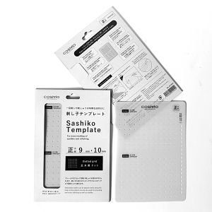 COSMO Sashiko Template – Square 9mm & 10mm Dot Grid | Made in Japan