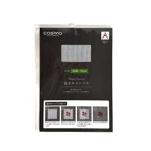 COSMO Waste Canvas – 14 Count | Removable Cross-Stitch Canvas