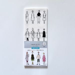 100 Ladies Cotton – Neesan & Niisan Cut Cloth (White) | COSMO Japan