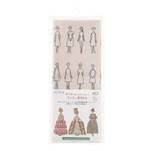 100 Ladies Neesan Cut Cloth KCI Edition – Pale Gray | Made in Japan