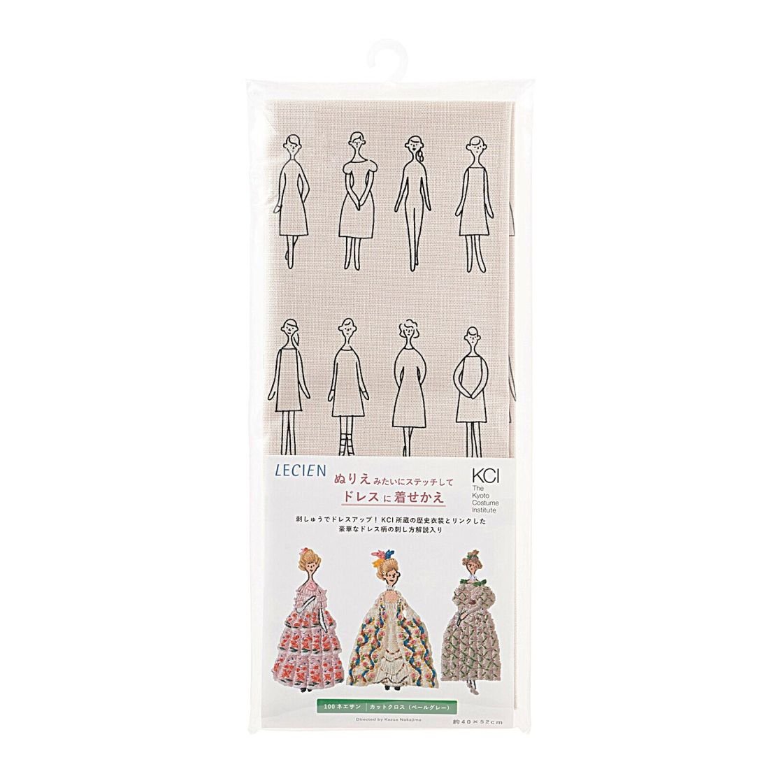 100 Ladies Neesan Cut Cloth KCI Edition – Pale Gray | Made in Japan
